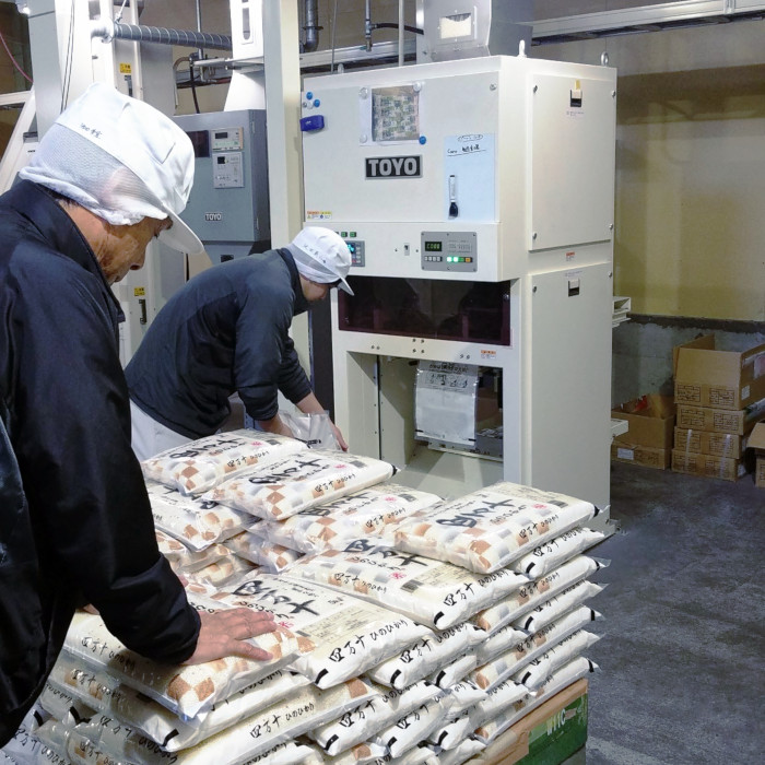 オートパッカーの写真